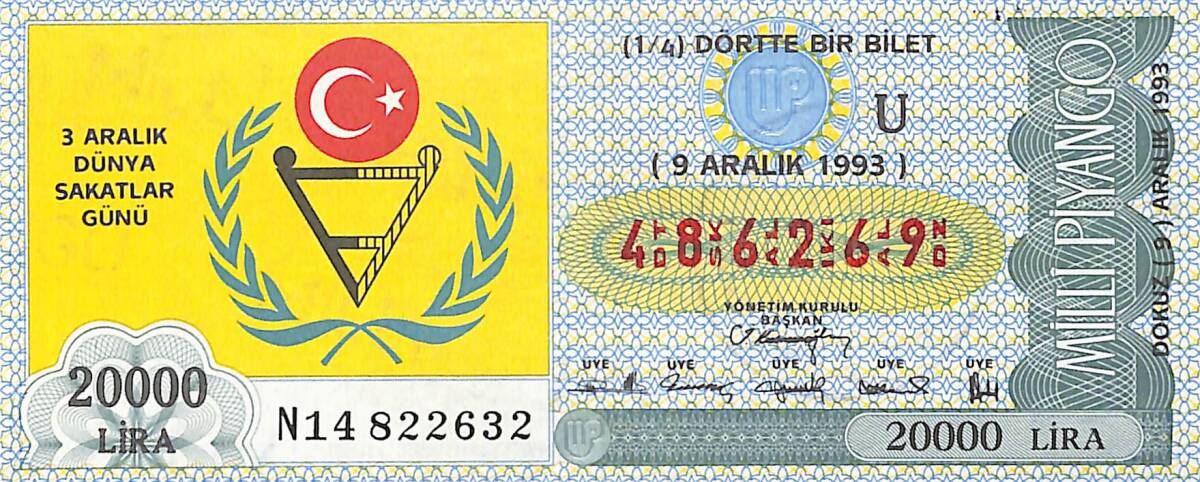 9 Aralık 1993 Piyango Bileti Dörtte Bir Bilet PYB6732 - 1