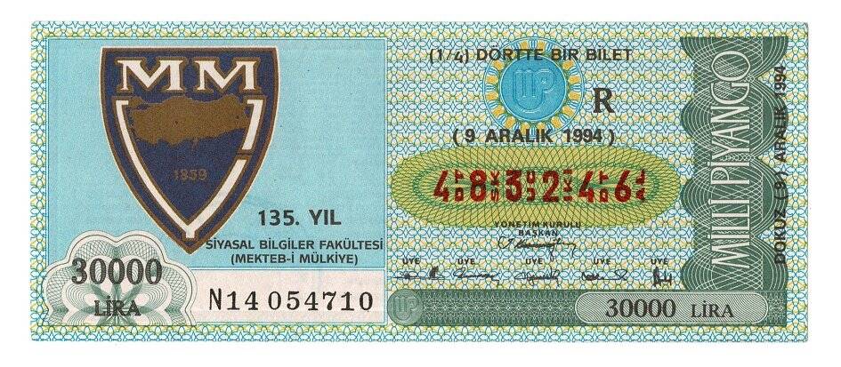 9 Aralık 1994 (14) Dörtte Bir Bilet PYB5126 - 1