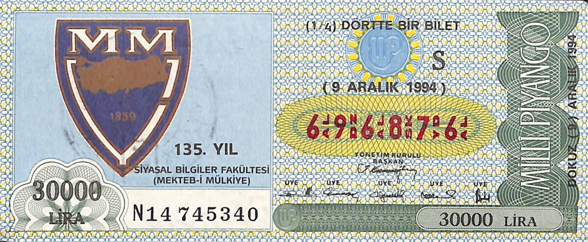 9 Aralık 1994 Piyango Bileti Dörtte Bir Bilet PYB6604 - 1