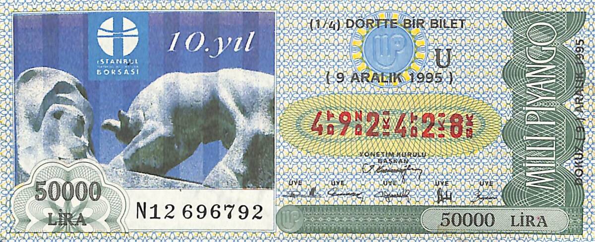 9 Aralık 1995 Piyango Bileti Dörtte Bir Bilet PYB6619 - 1