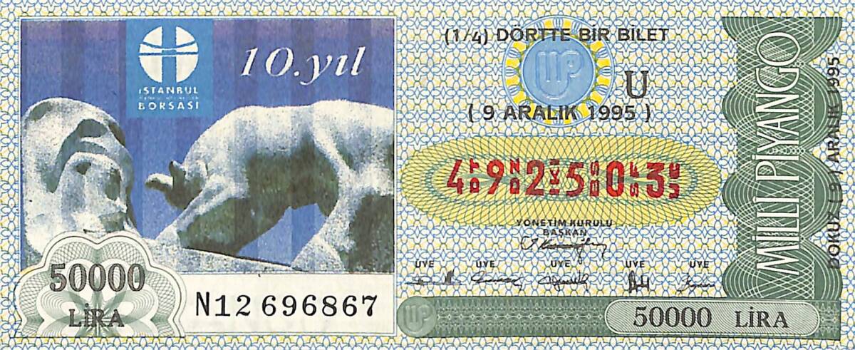 9 Aralık 1995 Piyango Bileti Dörtte Bir Bilet PYB6708 - 1