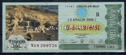 9 Aralık 2000 Çeyrek Bilet PYB1751 - Gökçekoleksiyon