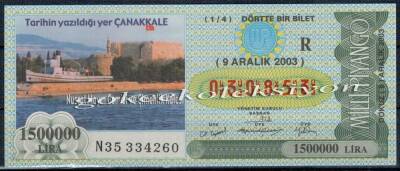 9 Aralık 2003 Çeyrek Bilet PYB2485 - 1