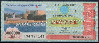 9 Aralık 2003 Yarım Bilet PYB2570 - 1