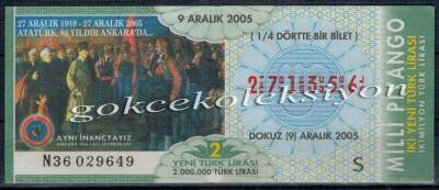 9 Aralık 2005 Çeyrek Bilet PYB1793 - 1