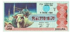 9 Ekim 1981 Yarım Bilet 	PYB4267 - 1