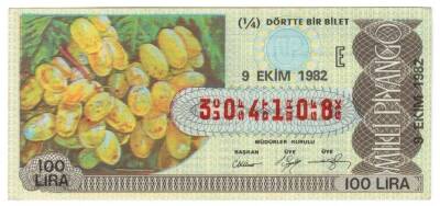 9 Ekim 1982 Çeyrek Bilet PYB3460 - 1