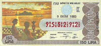 9 Ekim 1983 Piyango Bileti Çeyrek Bilet PYB6042 - 1