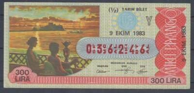 9 Ekim 1983 Piyango Bileti Yarım Bilet PYB160 - 1