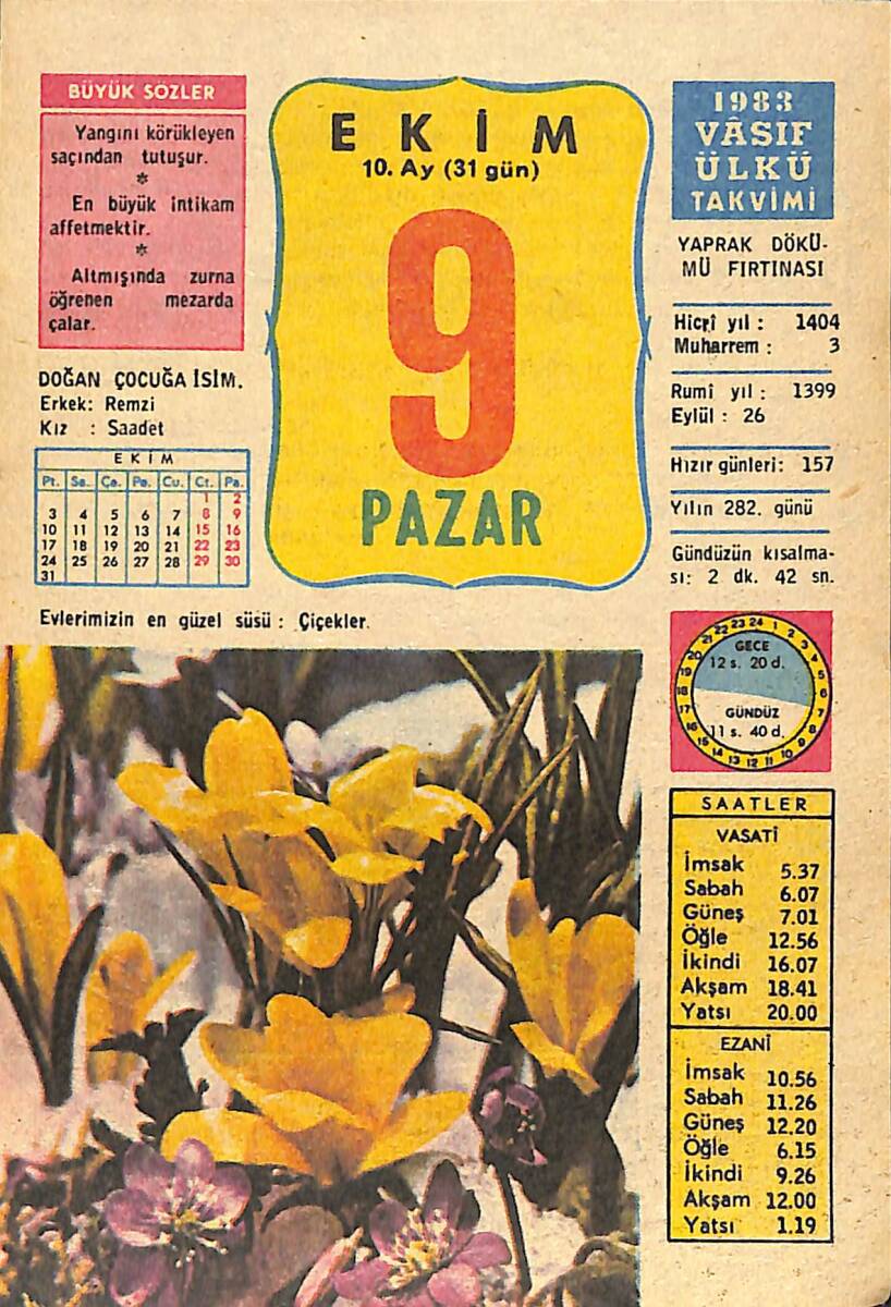 9 Ekim 1983 Takvim Yaprağı - Doğum Günü Hediyesi EFMN14738 - 1