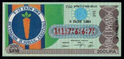 9 Ekim 1984 Piyango Bileti Çeyrek Bilet PYB2959 - Gökçekoleksiyon