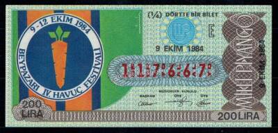 9 Ekim 1984 Piyango Bileti Çeyrek Bilet PYB2959 - 1