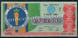 9 Ekim 1984 Piyango Bileti Yarım Bilet PYB1569 - Gökçekoleksiyon