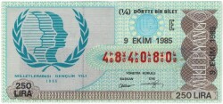 9 Ekim 1985 Çeyrek Bilet PYB3360 - Gökçekoleksiyon