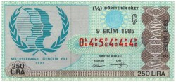 9 Ekim 1985 Piyango Bileti Çeyrek Bilet - Milletlerarası Gençlik Yılı PYB3359 - Gökçekoleksiyon