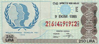 9 Ekim 1985 Piyango Bileti Çeyrek Bilet PYB6090 - 1