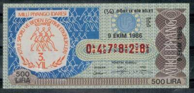 9 Ekim 1986 Çeyrek Bilet PYB244 - 1