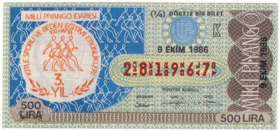 9 Ekim 1986 Çeyrek Bilet PYB3277 - 1