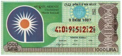 9 Ekim 1987 Piyango Bileti Çeyrek Bilet - AKDENİZ Müzik Festivali PYB3217 - Gökçekoleksiyon