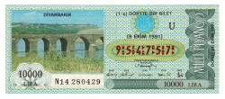 9 Ekim 1991 Çeyrek Bilet PYB4297 - 1