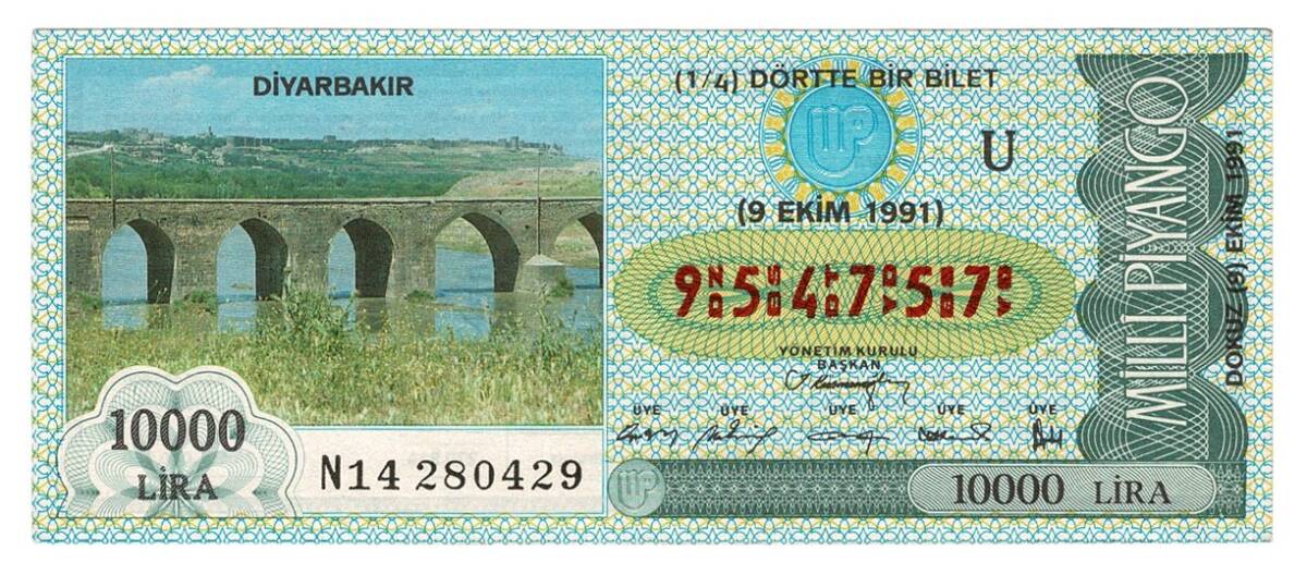 9 Ekim 1991 Çeyrek Bilet PYB4297 - 1