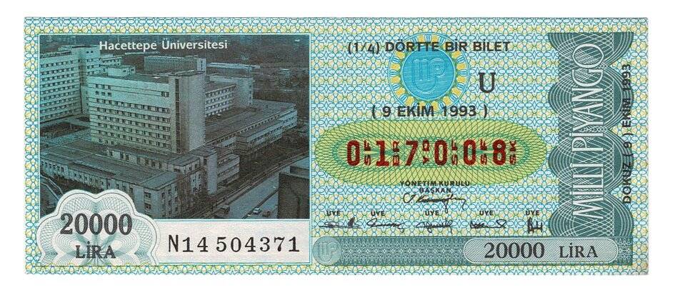9 Ekim 1993 (14) Dörtte Bir Bilet PYB5133 - 1