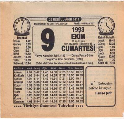 9 Ekim 1993 Takvim Yaprağı EFM(N)3165 - 3