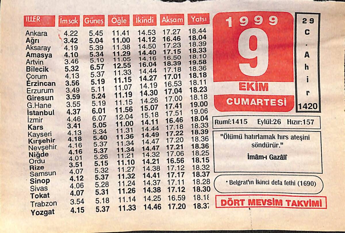 9 Ekim 1999 Takvim Yaprağı - Doğum Günü Hediyesi EFMN14078 - 1