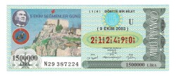 9 Ekim 2003 (14) Dörtte Bir Bilet PYB4855 - Gökçekoleksiyon