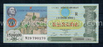 9 Ekim 2003 Çeyrek Bilet PYB1279 - 1