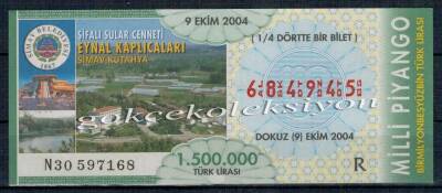 9 Ekim 2004 Çeyrek Bilet PYB2156 - 1