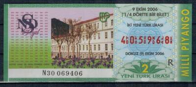 9 Ekim 2006 Çeyrek Bilet PYB2229 - 1