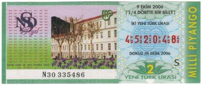 9 Ekim 2006 Çeyrek Bilet PYB3517 - 1