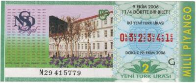 9 Ekim 2006 Çeyrek Bilet PYB3518 - 1