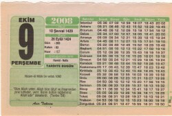 9 Ekim 2008 Takvim Yaprağı EFM(N)3257 - 1