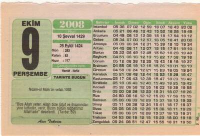 9 Ekim 2008 Takvim Yaprağı EFM(N)3257 - 1