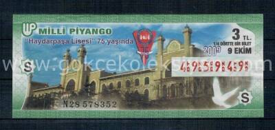9 Ekim 2009 Çeyrek Bilet PYB1342 - 1