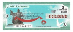 9 Ekim 2010 (14) Dörtte Bir Bilet PYB4590 - Gökçekoleksiyon