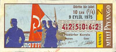 9 Eylül 1975 Piyango Bileti Çeyrek Bilet PYB6143 - 1