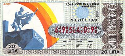 9 Eylül 1979 Piyango Bileti Çeyrek Bilet PYB6267 - 1