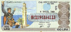 9 Eylül 1981 Piyango Bileti Çeyrek Bilet PYB6352 - Gökçekoleksiyon