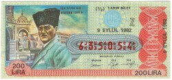 9 Eylül 1982 Piyango Bileti Yarım Bilet - Atatürk İzmirde PYB3463 - Gökçekoleksiyon