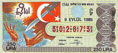 9 Eylül 1985 Piyango Bileti Çeyrek Bilet PYB6085 - 1