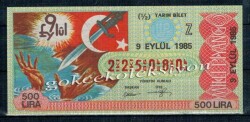 9 Eylül 1985 Yarım Bilet PYB1988 - Gökçekoleksiyon