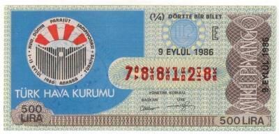 9 Eylül 1986 Çeyrek Bilet PYB3281 - 1