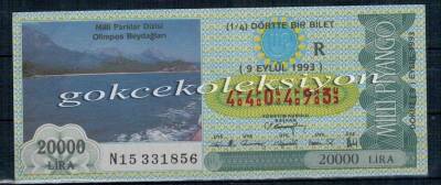 9 Eylül 1993 Çeyrek Bilet PYB2055 - 1