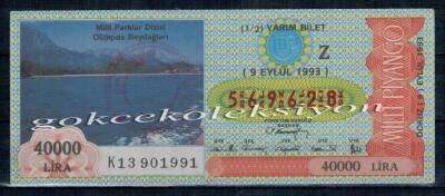 9 Eylül 1993 Yarım Bİlet PYB2054 - 1