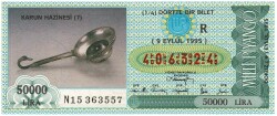 9 Eylül 1995 Çeyrek Bilet PYB2981 - Gökçekoleksiyon