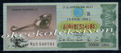 9 Eylül 1995 Çeyrek Bilet PYB911 - 1