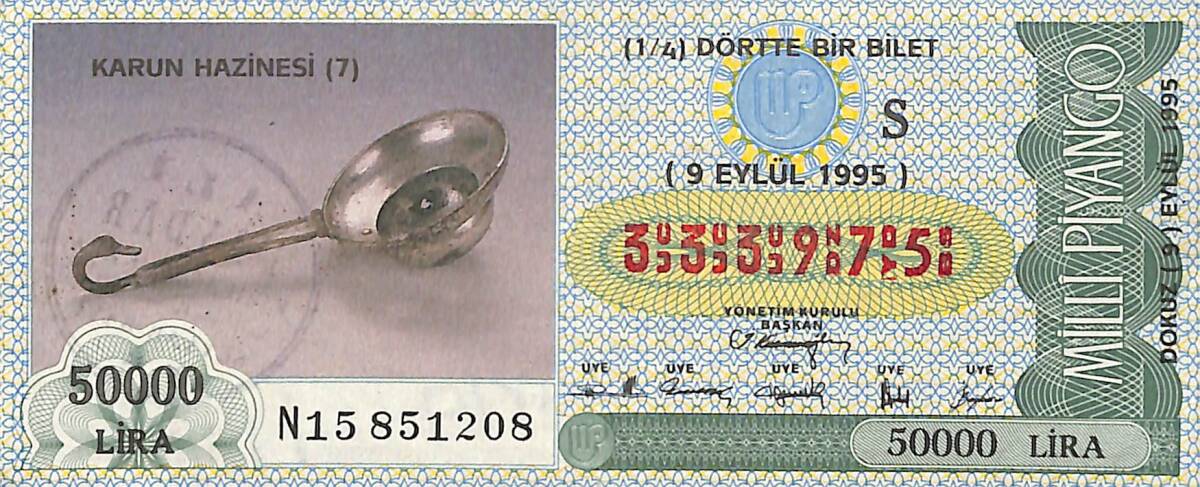 9 Eylül 1995 Piyango Bileti Dörtte Bir Bilet PYB6616 - 1